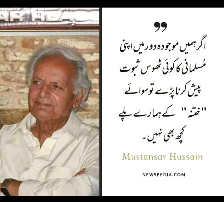 Plz no bad comment😐