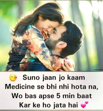 Hmm Sachi 😍 My sweetheart M 💖 L 🔥