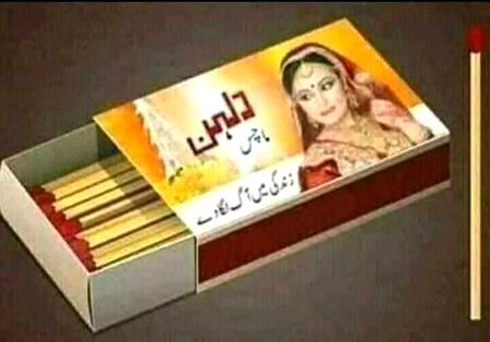 Rona nhi ksi nay be 😀😀