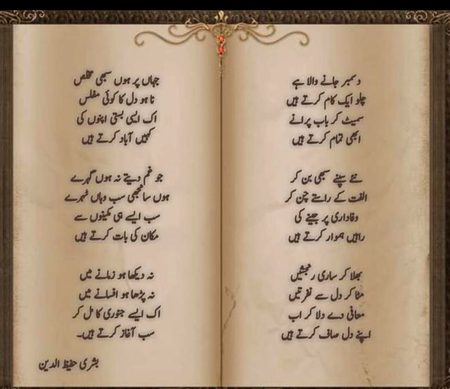 Motivational Quotes image