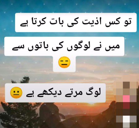 ....🥺🥺🥺....