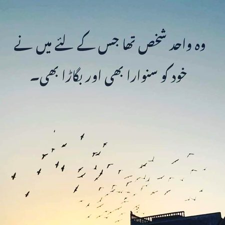 Hmmmm😔😔😔