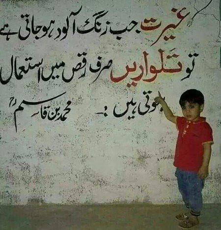 🌻🌻🌻🌻bilkul🌻🌻🌻🌻