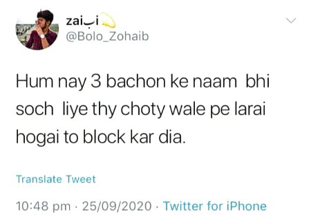Shah jee.....😘😍😘😍😘😍😘😍😘