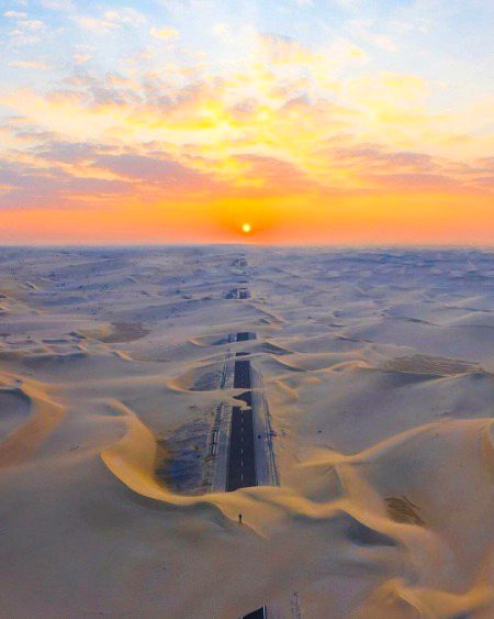 Abu Dhabi.....😘😍😘😍😘😍😘😍😘😍😘😍😘😍😘😍😘