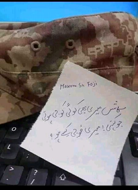 Kash mere. Be kuhy huty😍