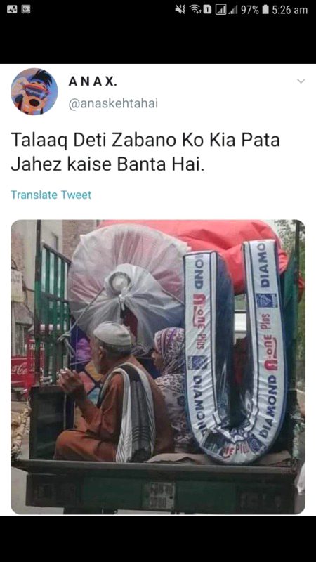 Allah har beti ka naseeb acha kare 🙏😭
