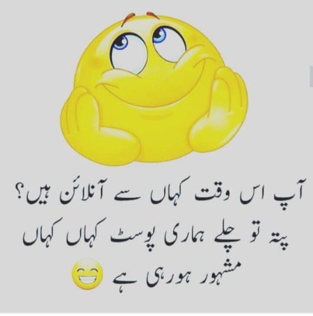 Btao sb 🤨🤨🙄🙄