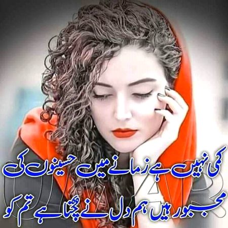KOIE HY..G

..FM