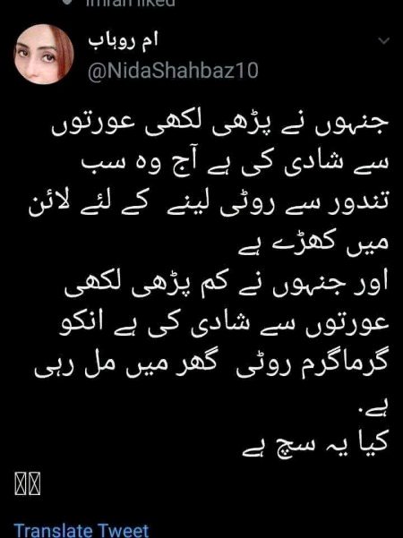 Kia Ya Such Hai😎😎