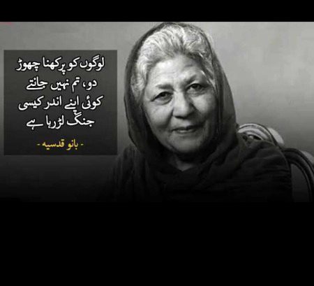 Asslam Alikum☺