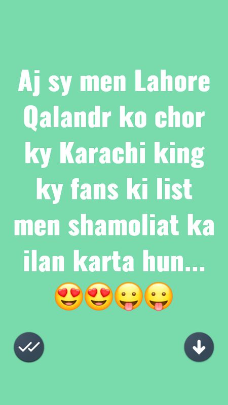 G han or dukh nhi seh sakta ab...