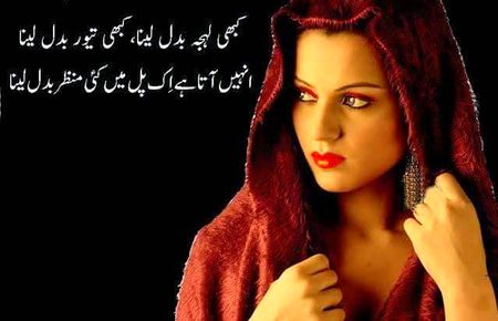 KOIE HY..G..FM