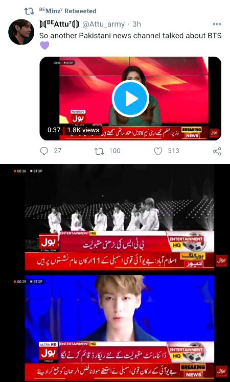 soo another news channel bol talked about BTS 💜💜✌