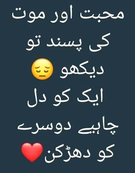 KOIE HY..G..FM