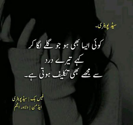 πππππππ―..No one..N .NooR
