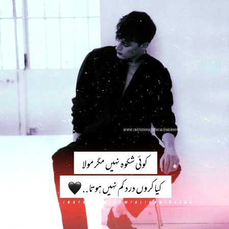 Broken heart 💔😊