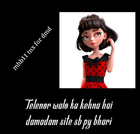 Damadam site is best ✌️✌️