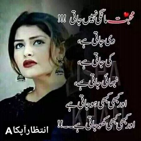 KOIE HY..G