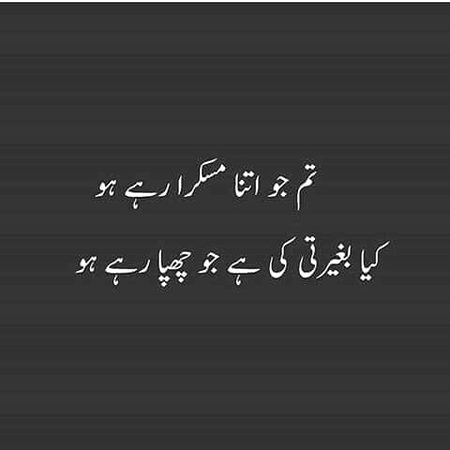 Btaooo zara...💕💕💕