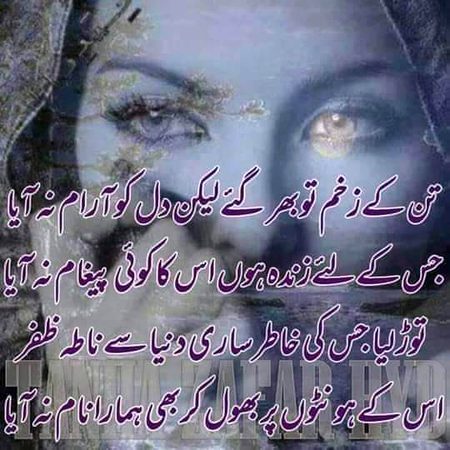 KOIE HY..G..FM