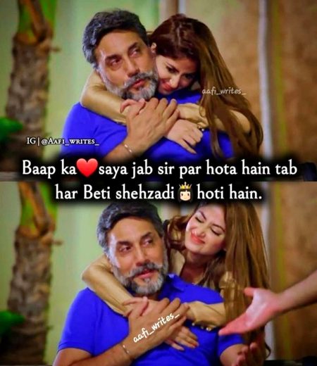 Romantic Poetry image