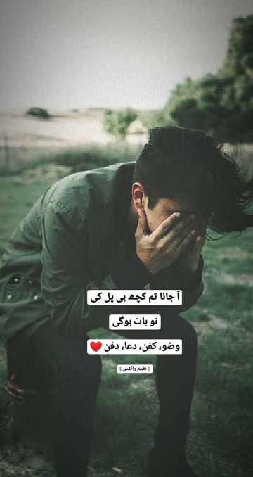 😢😢😢😢💔💔💔💔😑😑😑😑😑