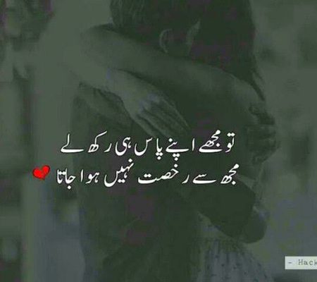 Just for ❤️ I ❤️
