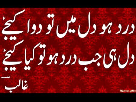 Allah jany🙂