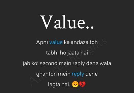 hmmmm nice