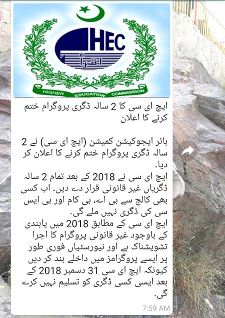 fake or true news....???
