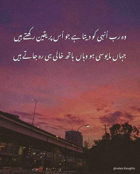 Beshak💯
   💔Syed Zada🔥