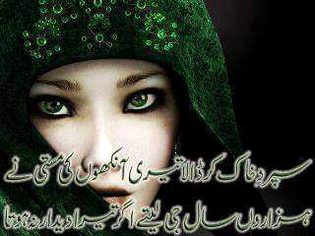 KOIE HY..G
