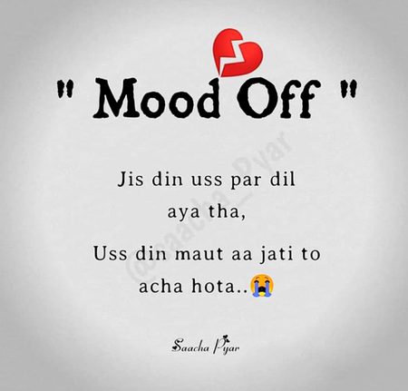 Mood Off💕💕💕