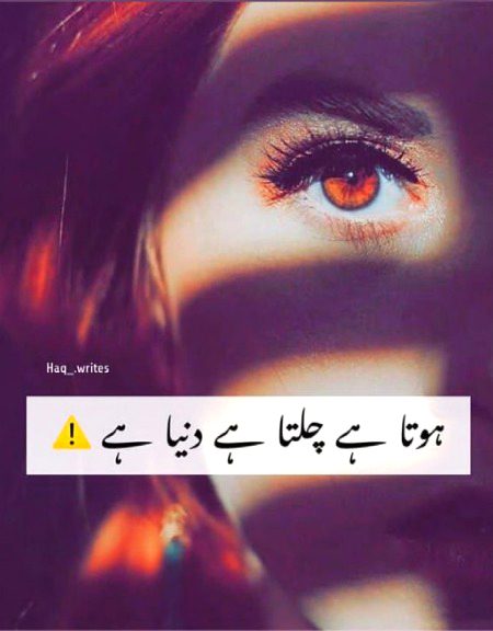 Exactly , that's why I'll not feel sad 😊☺️