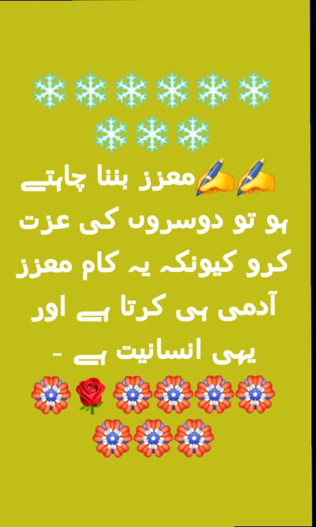 bilkul...