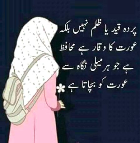 Exactly right g 😊😇😇😇😍😍😍❤