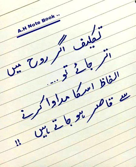 such...😓😓