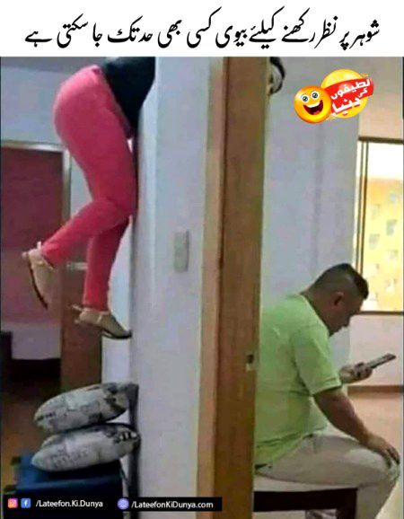 Kia aasa he ha?
