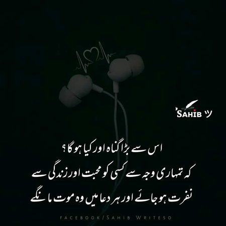 Correct 🌚🙂🌚