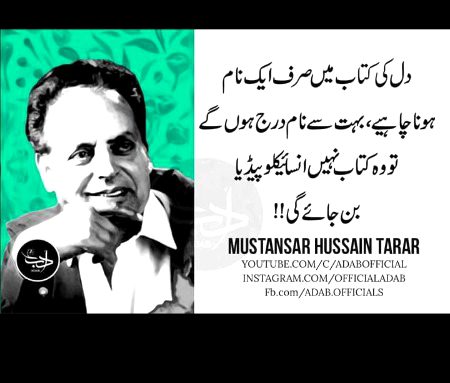Hmmm dekh lo bhaiyo😐