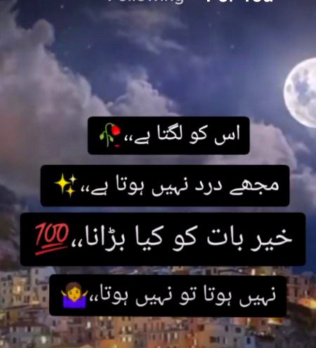 ....⁦🤷🏻♀️⁩⁦🤷🏻♀️⁩⁦🤷🏻♀️⁩⁦....