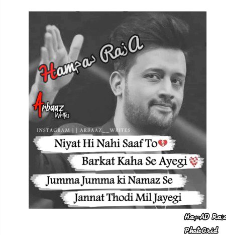 Niyat Hi Nhi Safe Tu.....