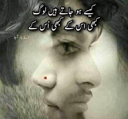 KOIE HY..G

..FM