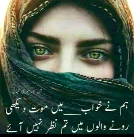 KOIE HY..G..FM