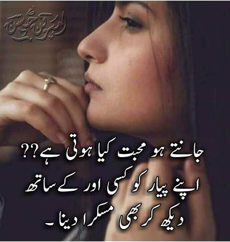 KOIE HY..G..FM