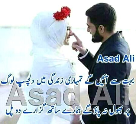 KOIE HY..G..FM