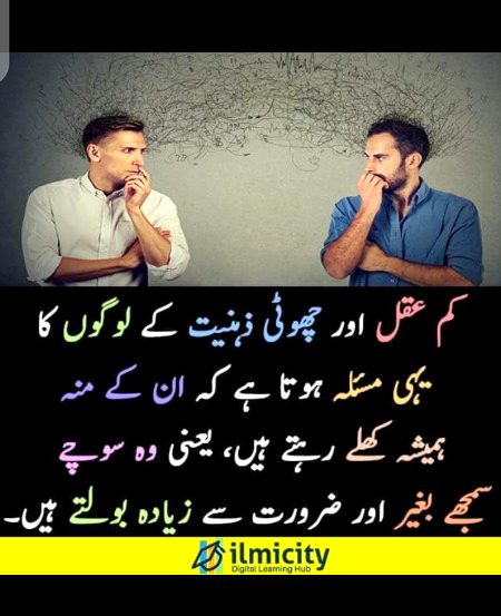 Hmm right🙂