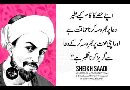 Hmm right🙂