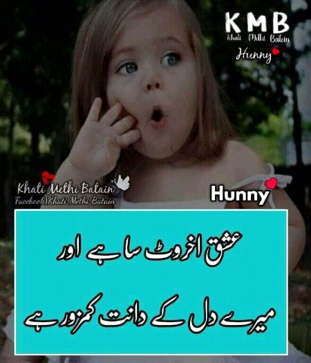 Shah jee.....😘😍😘😍😘😍😘😍😘